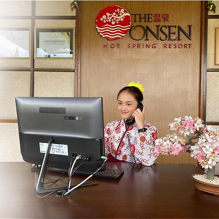安森温泉度假村 巴图 外观 照片